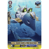 Dolphin Soldier of High Speed Raids - Trial Deck - Descendants of the Marine Emperor Thumb Nail