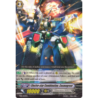 Electro-star Combination, Cosmogreat - Trial Deck - Dimensional Brave Kaiser Thumb Nail