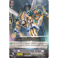 Dimensional Robo, Daitiger - Trial Deck - Dimensional Brave Kaiser Thumb Nail