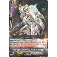 Dimensional Robo, Daibrave - Trial Deck - Dimensional Brave Kaiser Thumb Nail