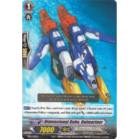Dimensional Robo, Daimariner - Trial Deck - Dimensional Brave Kaiser Thumb Nail