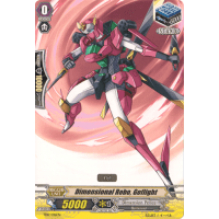 Dimensional Robo, Goflight - Trial Deck - Dimensional Brave Kaiser Thumb Nail