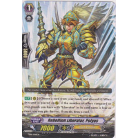 Rebellion Liberator, Polyus - Trial Deck - Divine Judgment of the Bluish Flames Thumb Nail