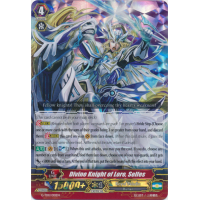 Divine Knight of Lore, Selfes - Trial Deck - Divine Knight of Heavenly Decree Thumb Nail