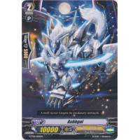 Ashhgal - Trial Deck - Divine Knight of Heavenly Decree Thumb Nail