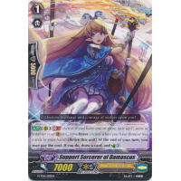 Support Sorcerer of Damascus - Trial Deck - Divine Knight of Heavenly Decree Thumb Nail