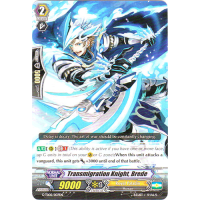 Transmigration Knight, Brede - Trial Deck - Divine Swordsman of the Shiny Star Thumb Nail
