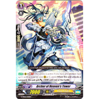 Archer of Heaven's Tower - Trial Deck - Divine Swordsman of the Shiny Star Thumb Nail