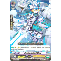 Knight of Steel Wing - Trial Deck - Divine Swordsman of the Shiny Star Thumb Nail