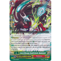 Secret Message Stealth Hermit, Abudataishi - Trial Deck - Evil Eye Sovereign Thumb Nail