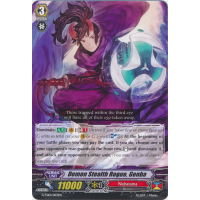 Demon Stealth Rogue, Genba - Trial Deck - Evil Eye Sovereign Thumb Nail