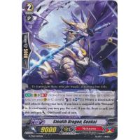 Stealth Dragon, Genkai - Trial Deck - Evil Eye Sovereign Thumb Nail