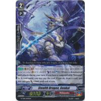 Stealth Dragon, Genkai - Trial Deck - Evil Eye Sovereign Thumb Nail