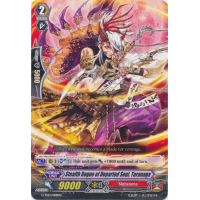 Stealth Rogue of Departed Soul, Toranaga - Trial Deck - Evil Eye Sovereign Thumb Nail