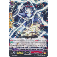Isolation Stealth Rogue, Matsuba - Trial Deck - Evil Eye Sovereign Thumb Nail