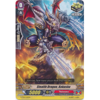 Stealth Dragon, Kokusha - Trial Deck - Evil Eye Sovereign Thumb Nail