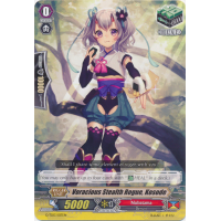 Voracious Stealth Rogue, Kosode - Trial Deck - Evil Eye Sovereign Thumb Nail