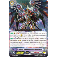 Wings of Phenomenon, Wingmatter - Trial Deck - Fateful Star Messiah Thumb Nail
