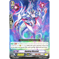 Awaking Messiah - Trial Deck - Fateful Star Messiah Thumb Nail