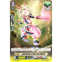 Lady Healer of the Torn World - Trial Deck - Fateful Star Messiah Thumb Nail