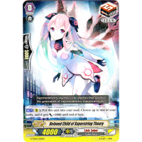 Beloved Child of Superstring Theory - Trial Deck - Fateful Star Messiah Thumb Nail