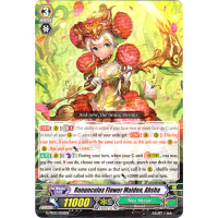 Ranunculus Flower Maiden, Ahsha - Trial Deck - Flower Maiden of Purity Thumb Nail