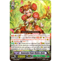 Ranunculus Flower Maiden, Ahsha - Trial Deck - Flower Maiden of Purity Thumb Nail