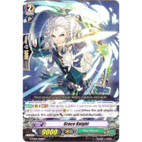 Grace Knight - Trial Deck - Flower Maiden of Purity Thumb Nail