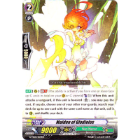 Maiden of Gladiolus - Trial Deck - Flower Maiden of Purity Thumb Nail