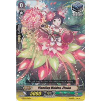 Pleading Maiden, Elmire - Trial Deck - Flower Princess of Abundant Blooming Thumb Nail