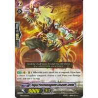Super Electromagnetic Lifeform, Storm - Trial Deck - Golden Mechanical Soldier Thumb Nail