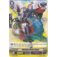 Amethyst Beast Tamer - Trial Deck - Illusionist of the Crescent Moon Thumb Nail