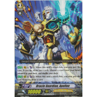 Oracle Guardian, Apollon - Trial Deck - Maiden Princess of the Cherry Blossoms Thumb Nail