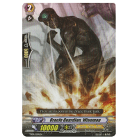 Oracle Guardian, Wiseman - Trial Deck - Maiden Princess of the Cherry Blossoms Thumb Nail