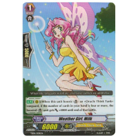 Weather Girl, Milk - Trial Deck - Maiden Princess of the Cherry Blossoms Thumb Nail