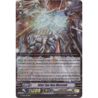 Alter Ego Neo Messiah - Trial Deck - Messiah Dragon of Rebirth Thumb Nail