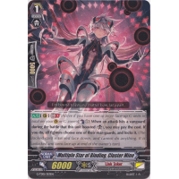 Multiple Star of Binding, Cluster Mine - Trial Deck - Messiah Dragon of Rebirth Thumb Nail