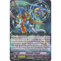 Chronojet Dragon - Trial Deck - Rallying Call of the Interspectral Dragon Thumb Nail