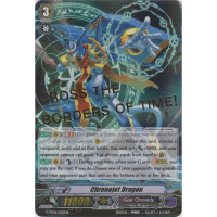 Chronojet Dragon - Trial Deck - Rallying Call of the Interspectral Dragon Thumb Nail