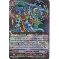 Chronojet Dragon - Trial Deck - Rallying Call of the Interspectral Dragon Thumb Nail