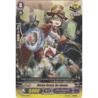 Steam Scara, Ka-lanma - Trial Deck - Rallying Call of the Interspectral Dragon Thumb Nail