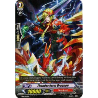 Thunderstorm Dragoon - Trial Deck - Resonance of Thunder Dragon Thumb Nail