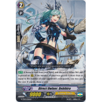 Direct Owlner, Debihira - Trial Deck - Ritual of Dragon Sorcery Thumb Nail