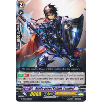 Blade-proof Knight, Youghal - Trial Deck - Ritual of Dragon Sorcery Thumb Nail