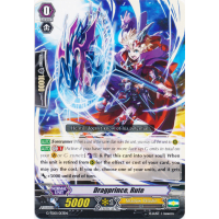 Dragprince, Rute - Trial Deck - Ritual of Dragon Sorcery Thumb Nail