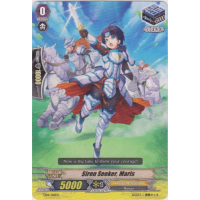 Siren Seeker, Maris - Trial Deck - Seeker of Hope Thumb Nail