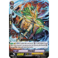 Charjgal - Trial Deck - Slash of the Silver Wolf Thumb Nail