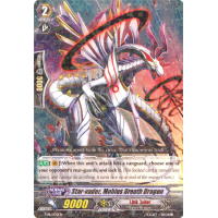 Star-vader, Mobius Breath Dragon - Trial Deck - Star-Vader Invasion Thumb Nail