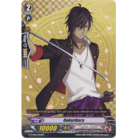 Ookurikara - Trial Deck - Touken Ranbu -Online- Thumb Nail