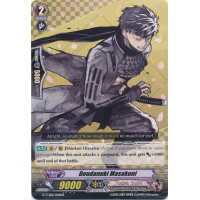 Doudanuki Masakuni - Trial Deck - Touken Ranbu -Online- Thumb Nail